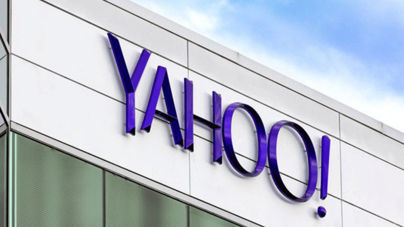 Trading Yahoo Shares